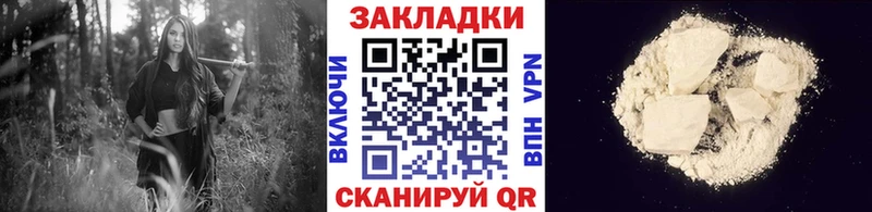 Наркошоп купить Кокаин  Псилоцибиновые грибы  АМФ  Канабис  Альфа ПВП  МЕФ  Сим