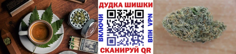 Купить где  Сим  Печенье с ТГК конопля 