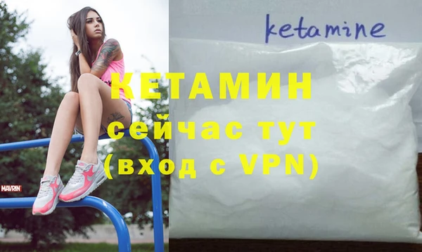 гашишное масло Яровое