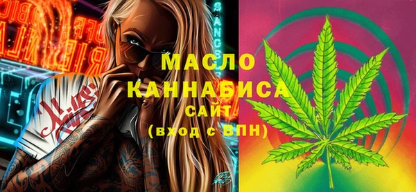 mdma Яранск