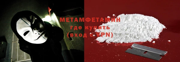 mdma Яранск