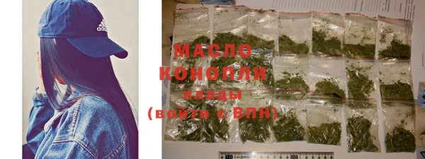 соль ск Иноземцево