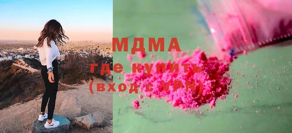 гашишное масло Яровое